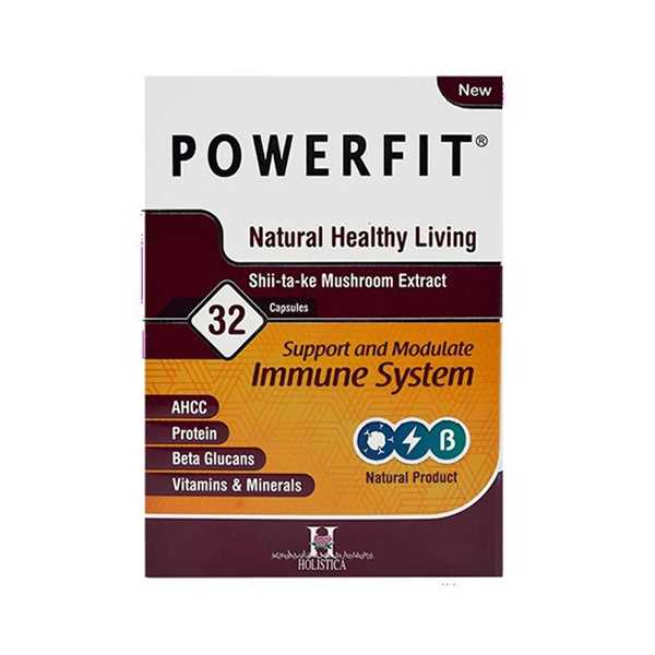 كپسول پاورفیت هولیستیكا 32 عدد